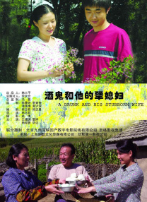 五月天婷婷激情网