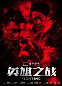 激情五色天