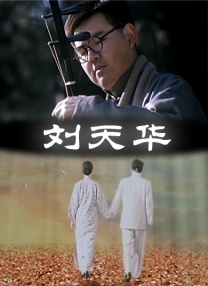 网站国产