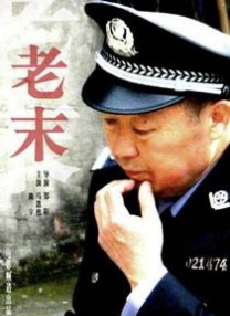 欧美片能看的一级毛片