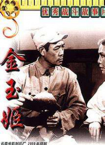 午夜视频免费