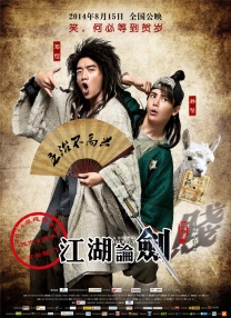 家庭教师：抚摸