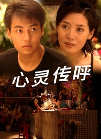 国产午夜亚洲精品午夜鲁丝片