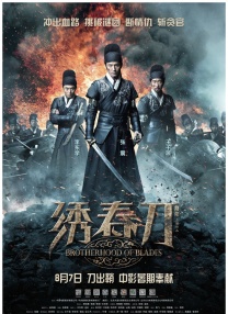 国产成人在线观看免费网站