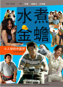 五月丁香啪啪