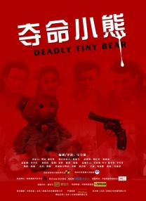 精品毛片免费看