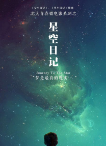 国产亚洲高清在线精品不卡