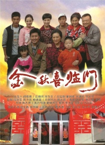 2021久久精品永久免费