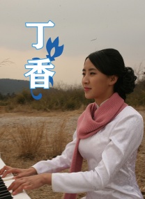 欧美在线看片a免费观看