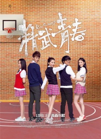 亚洲激情三级