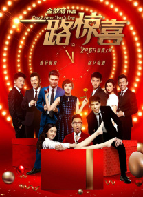 年轻妈妈的性秘密2020