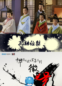 国产成人精品1024在线