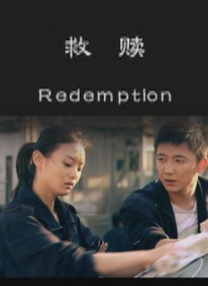 少妇天天干
