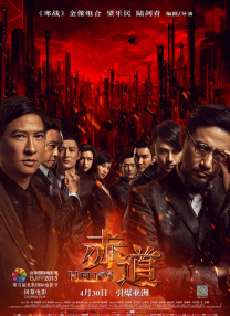 亚洲看片
