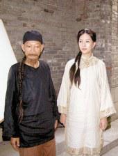共妻高肉双腿打开