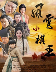 婷婷综合五月中文字幕欧美