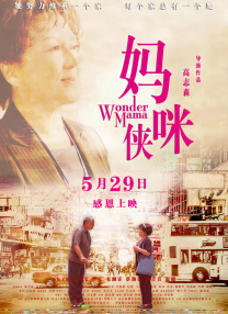 91视频夜色