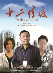 国产福利在线视频