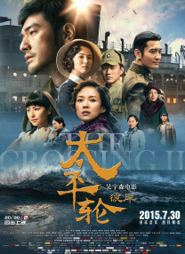 极品国产在线