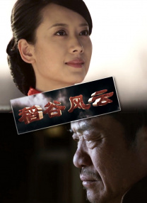 国产亚洲第一区