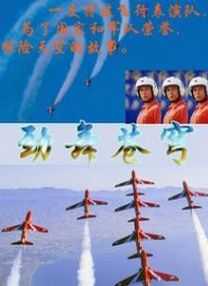 天天色色网