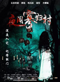 精品成人av一区