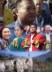 人成午夜免费视频拍拍拍