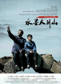 亚洲免费性