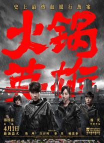 免费视频久久