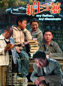 日本夜爽爽一二区