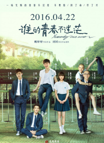 cctv10频道在线直播观看