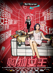 亚洲欧美视频一区二区