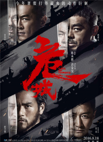 中文字幕网站视频在线
