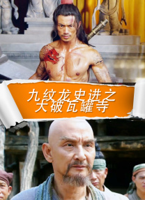 亚洲情综合五月天
