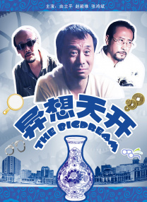 久久精品久久久
