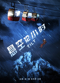 521a久久九九久久精品