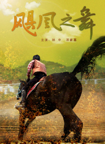久久综合九色综合97婷婷群聊