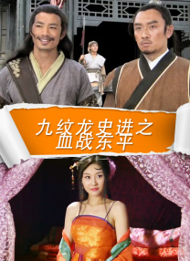 国产美女精品一区二区三区