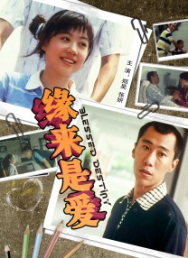 手机看片视频