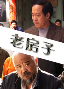 欧美黄色激情