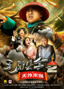 日韩av动漫