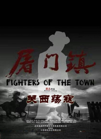 久久99综合