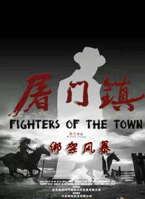 亚洲伊人99综合网