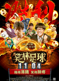 av电影在线看网站