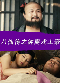 丽莉安