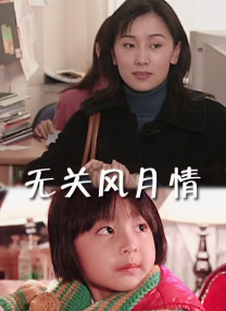 欧美熟乱15p