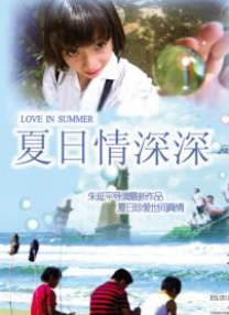 扒开腿狂躁女人桶出白浆