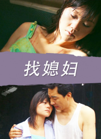 日本亚洲欧美天堂免费
