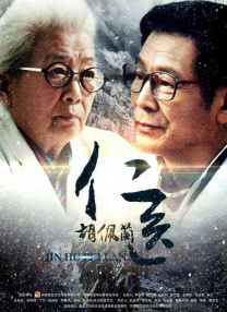久久丁香