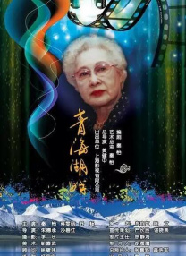 亚洲欧美日韩在线观看二区